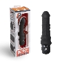 Черный вибратор-реалистик 6 Realistic Vibrator - 17 см.