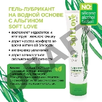 Гель-лубрикант SOFT LOVE с альгином 100 г