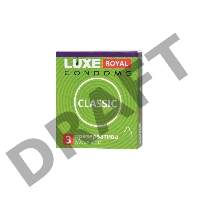 Презервативы LUXE ROYAL Classic 3шт, 18 см