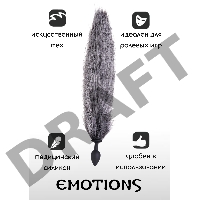 Черная анальная пробка с хвостом Emotions Shaggy