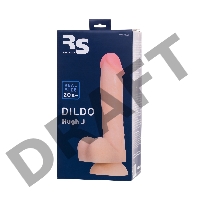 Фаллоимитатор RealStick Silicone Hugh J, телесный, 20,5 см