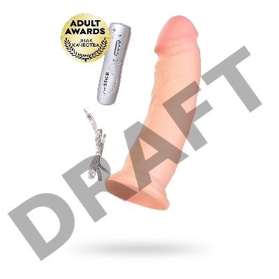 Реалистичный вибратор TOYFA RealStick Elite Vibro, TPR, телесный, 7 режимов вибрации, 21 см