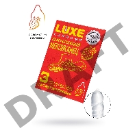 Презервативы Luxe КОНВЕРТ, Красноголовый мексиканец, клубника, 18 см., 3 шт. в упаковке