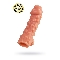 Насадка KOKOS реалистичная с..