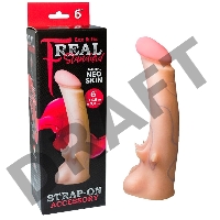 Телесная насадка REAL Standard с усиками на основании - 19 см.