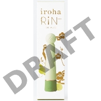 Салатовый вибратор с шаровидной мягкой головкой IROHA Rin+ Hisui - 16 см.