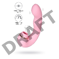 Многофункциональный стимулятор клитора JOS JUNA, розовый, 15 см