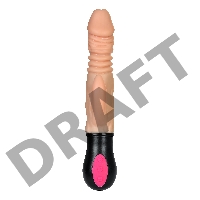 Реалистичный вибратор TOYFA A-Toys Hot shot с функцией Up-Down, TPE, телесный, 24,2 см