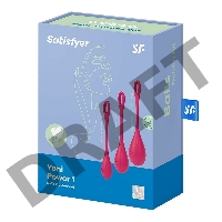 Набор вагинальных шариков Satisfyer YONI, силикон, красный, Ø 2 см.