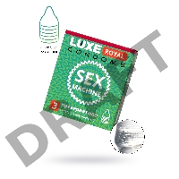 Презервативы LUXE ROYAL Sex Machine