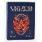 Презервативы YOKIRO Classic ..