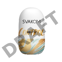 Набор мастурбаторов нереалистичных Svakom Hedy X5 Mixed (5 шт.), TPE, белый, 9 см