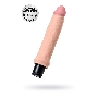 Реалистичный вибратор TOYFA  A-Toys Mang, TPE, телесный, 20 см