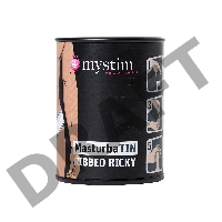 Набор мастурбаторов Mystim MasturbaTIN - BroOnTheGO Set, TPE, белый, 5,5 см