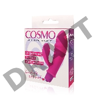 Розовый вибромассажер Cosmo с отростком - 8,5 см.