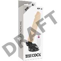 Телесный вибратор на мощной присоске Basecock Realistic Vibrator Remote Control - 20 см.