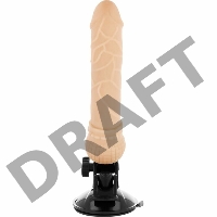Телесный вибромассажер на мощной присоске Basecock Realistic Vibrator Remote Control - 19,5 см.