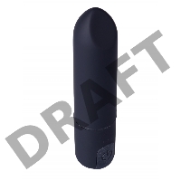 Вибропуля черная