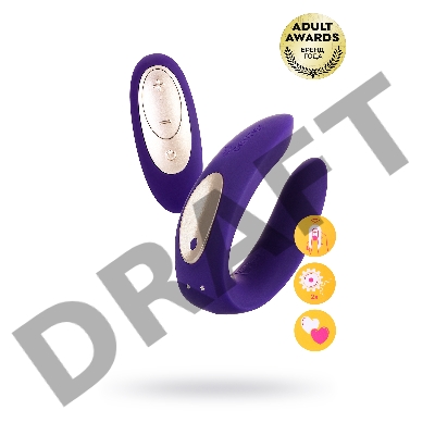Многофункциональный стимулятор для пар Satisfyer Partner Toy REMOTE, силикон, фиолетовый, 18 см.