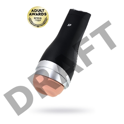 Мастурбатор нереалистичный Satisfyer  Men Classic, TPE, чёрный, 25,4 см.