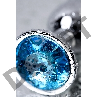 Анальная втулка Metal by TOYFA, металл, серебряная, с голубым кристаллом, 7 см, Ø 2,8 см, 50 г