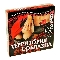 Игра Территория соблазна. Не..
