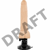 Телесный вибратор на мощной присоске Basecock Realistic Vibrator Remote Control - 18,5 см.