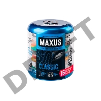 Презервативы MAXUS Классические в железном кейсе  № 15