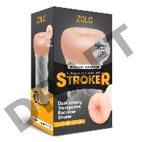 Мастурбатор-анус ZOLO BACKDOOR