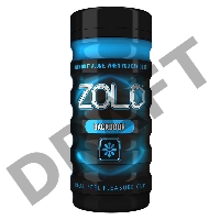 Мастурбатор Zolo Back Door Cup