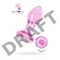 Анальная втулка Sexus Glass, стекло, розовая, 8,3 см