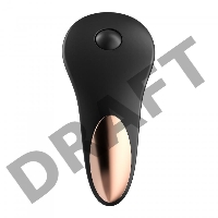 Вибромассажер Satisfyer LITTLE SECRET, силикон, чёрный, 8 см