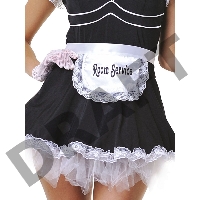 Костюм Служанка